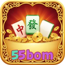 55bom