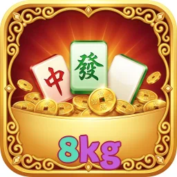 8kg