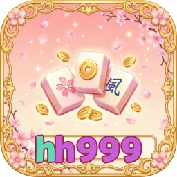 hh999