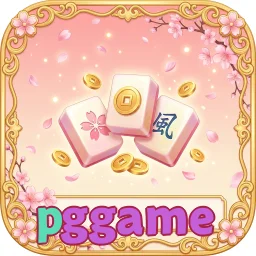 pggame